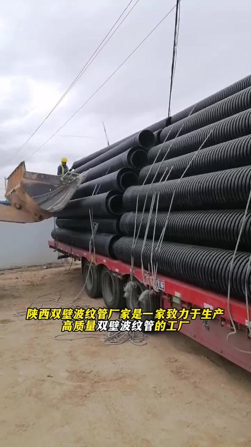 甘肃钢带波纹管工厂厂家为你带来钢带波纹管产品